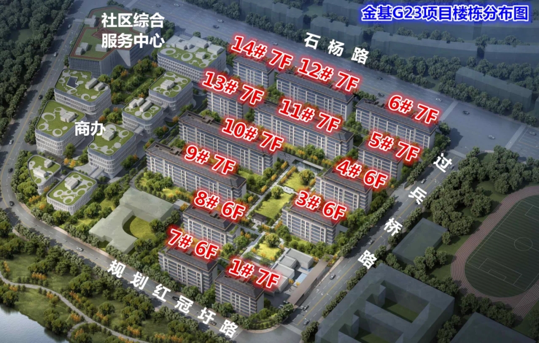 金基老城东G23地块定案名为“金基瞻月府”