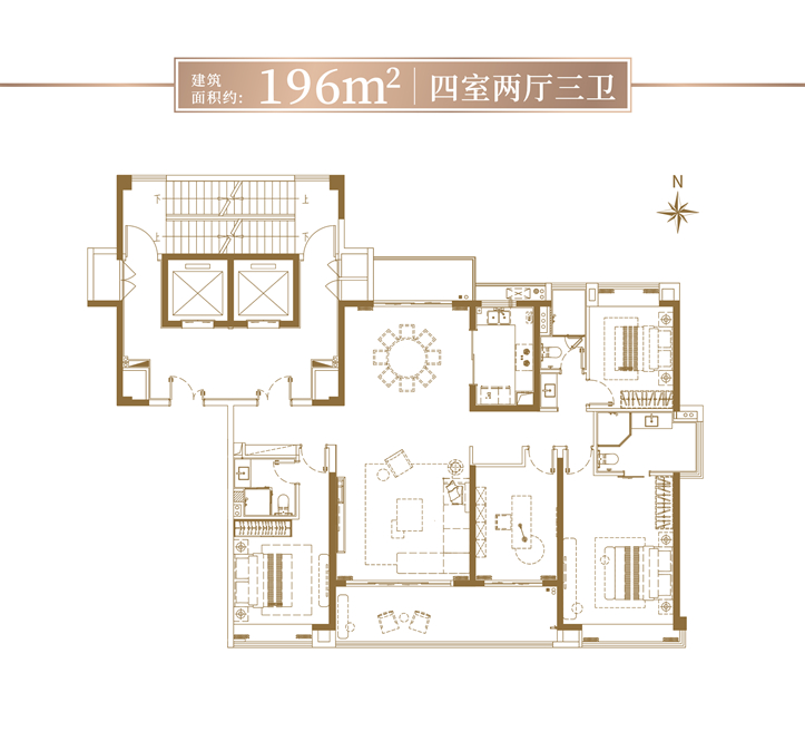 雅居乐汇港城4居室