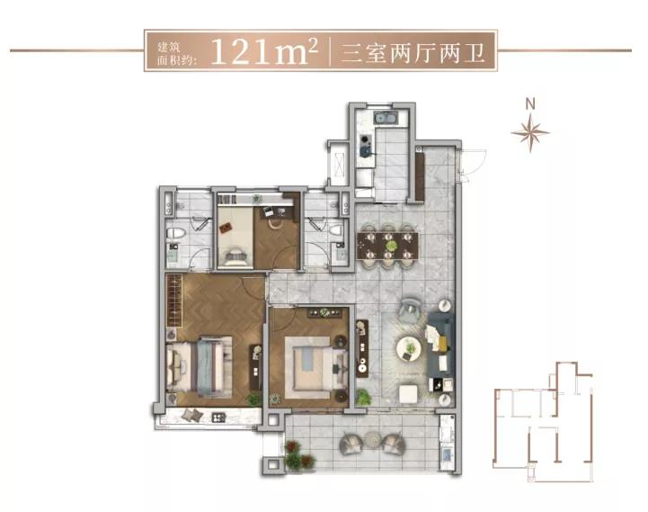 121㎡户型图