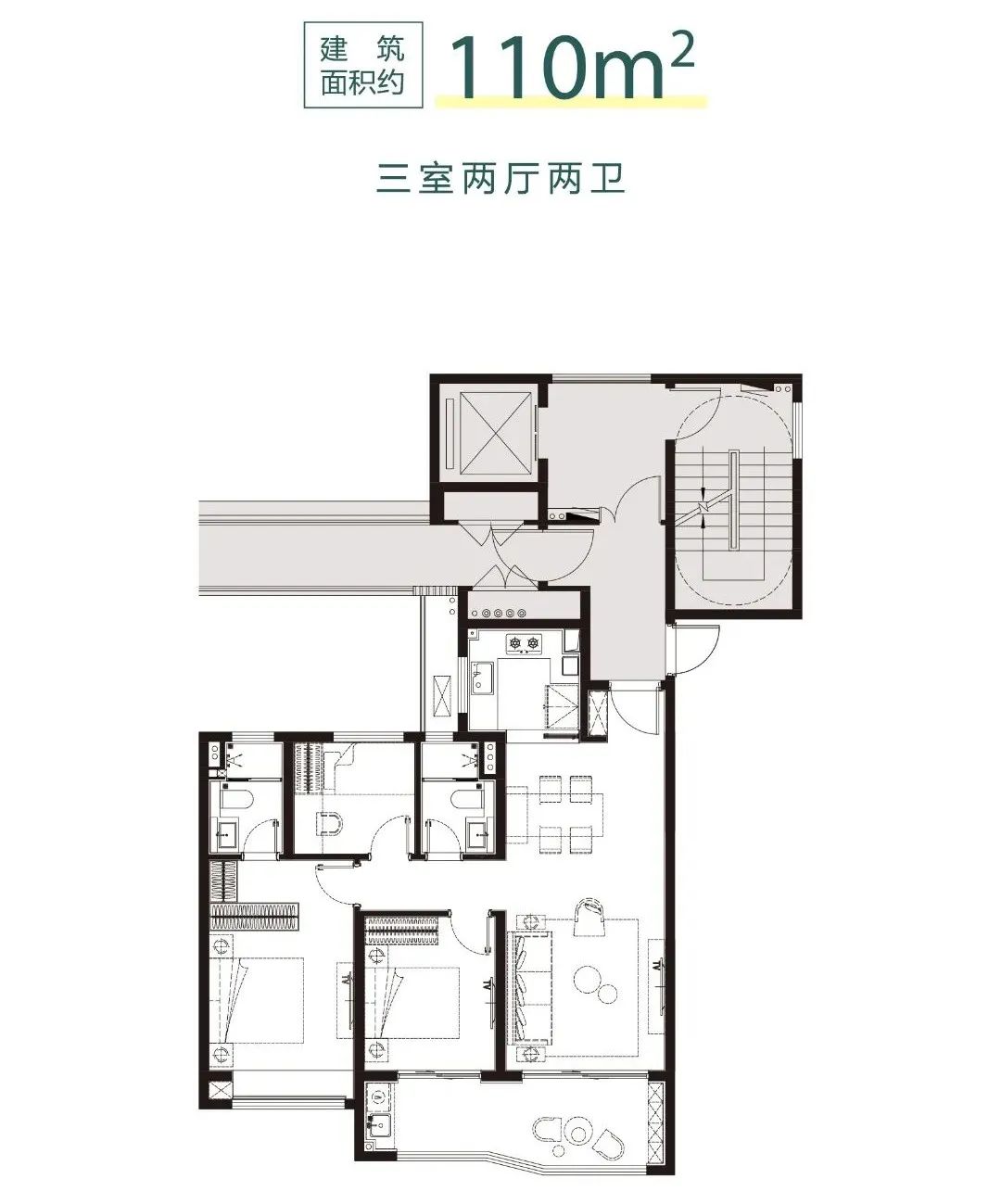 110㎡户型图