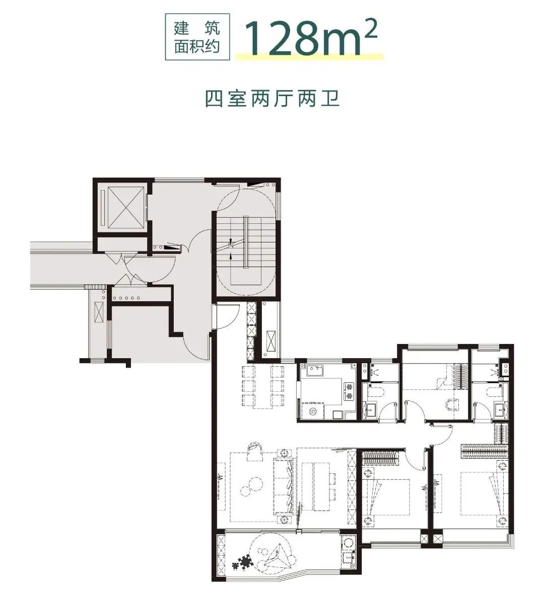 128㎡户型图