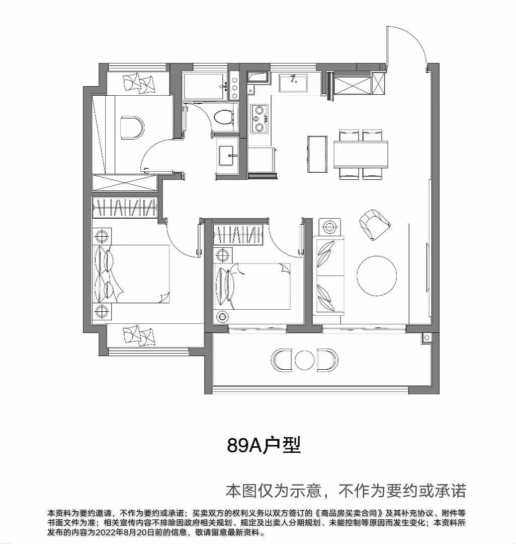 凤起云台3居室