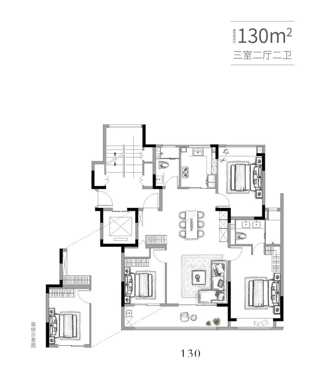 130㎡户型图