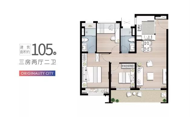 都会诚品公开售楼处和样板间，年内上市