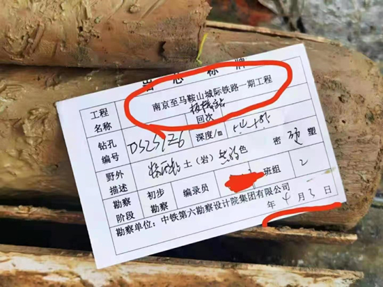 南京锦绣云麓能不能买?