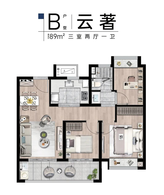 锦绣云麓能入手吗?