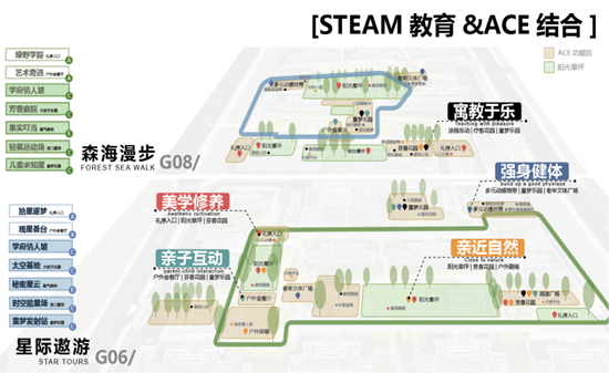 都会诚品值得购买吗?四大看点疯狂吸睛