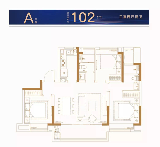 大华锦绣江来102㎡户型图