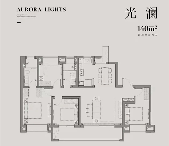 江心印140㎡户型图